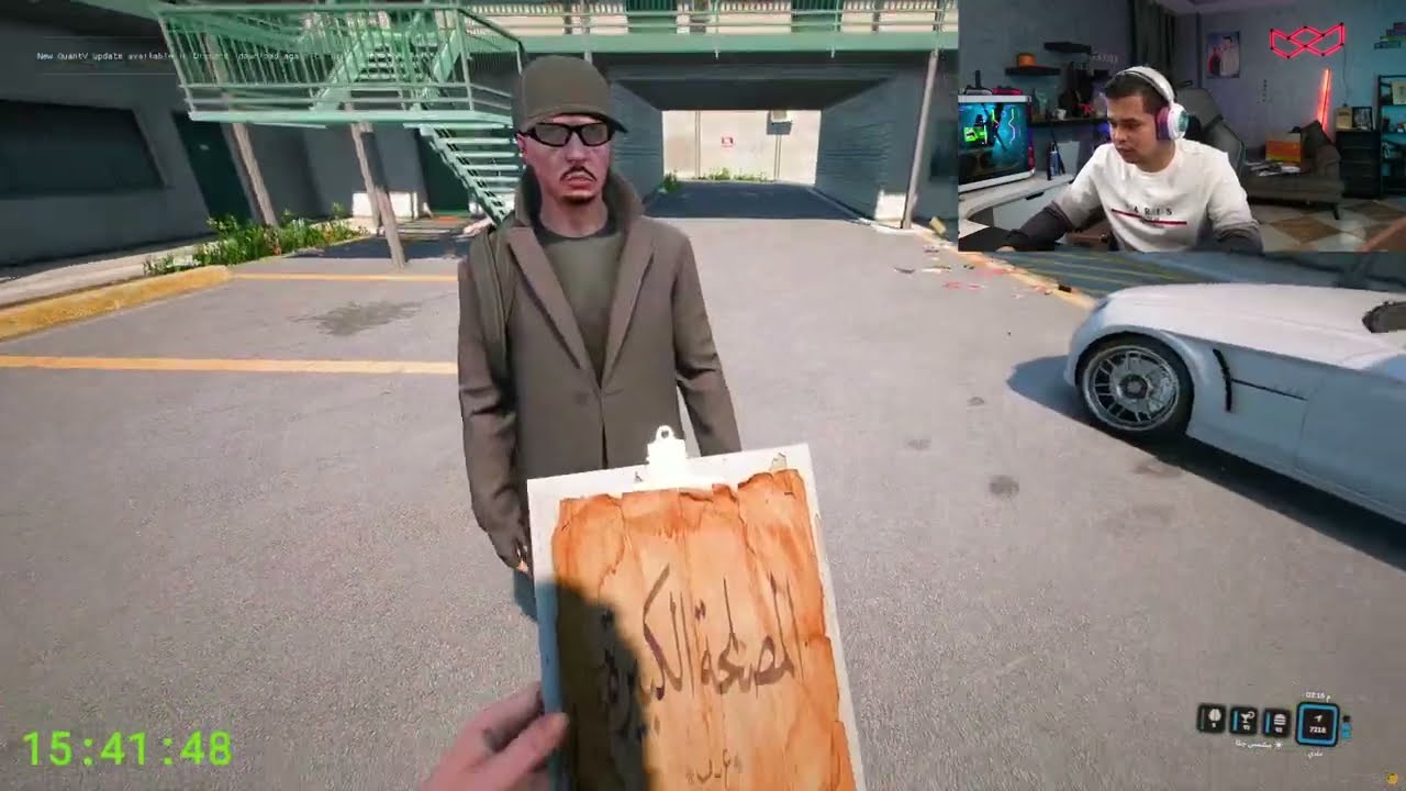 عمرو سهرة gtav اليوم 4 يناير الجزء 1