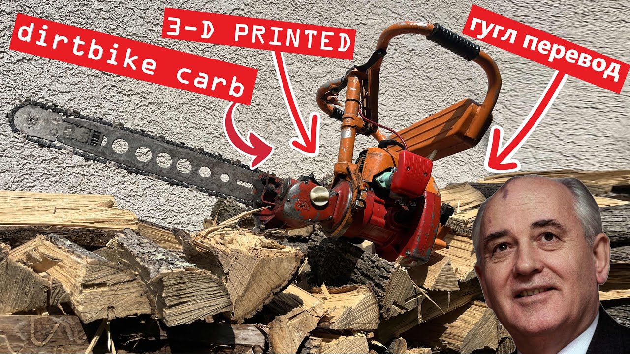 Resurrecting a SKETCHY old Soviet Chainsaw! It Actually RIPS??