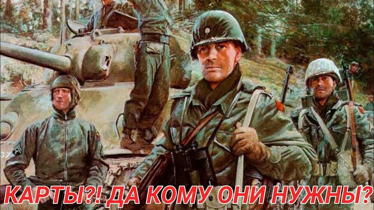 ПОСОБИЕ: как оставить противника БЕЗ КАРТ! Дискард здорового Жигуля + смерть от истощения. | KARDS