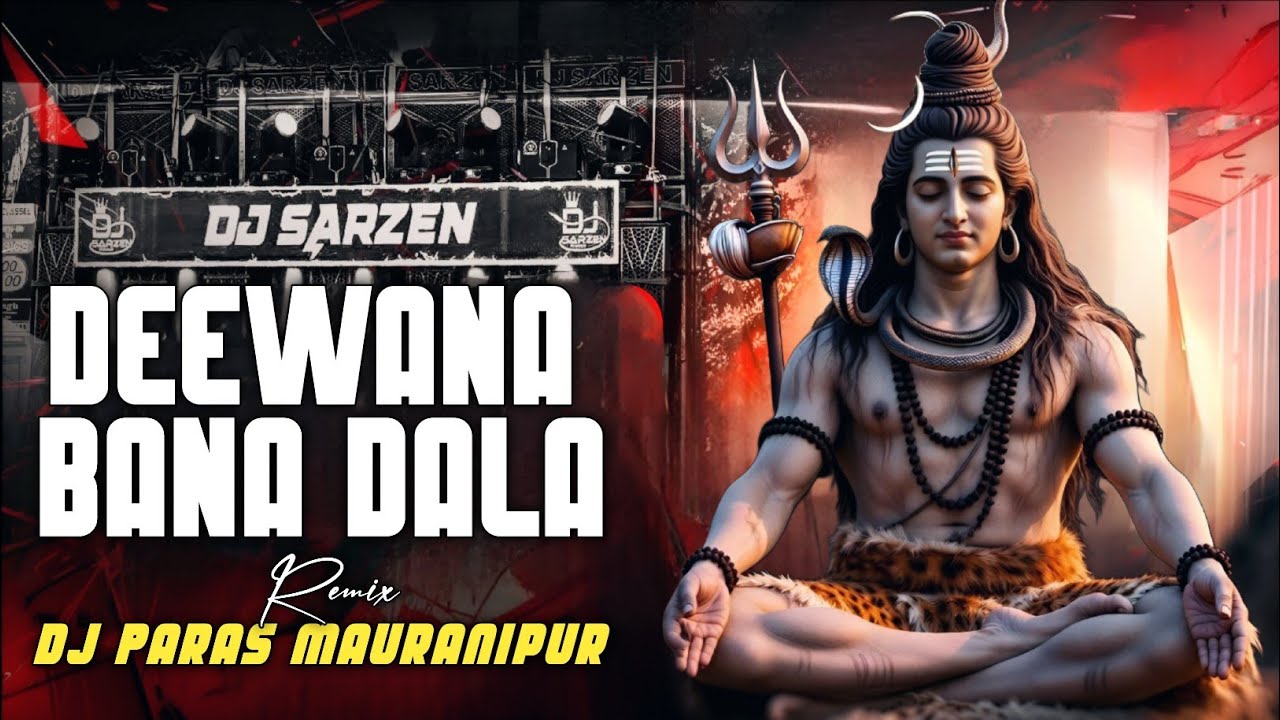 Ek Mast Nazar Dali Mastana Bana Dala | Mahashivratri Dj Song Remix | Remix (Dj Paras Mauranipur)🔥🔥