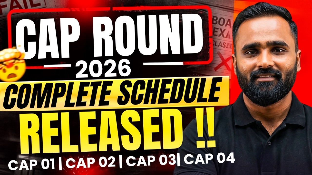 ENGINEERING ADMISSION CAP ROUND  COMPLETE SCHEDULE RELEASED |PRADEEP GIRI SIR