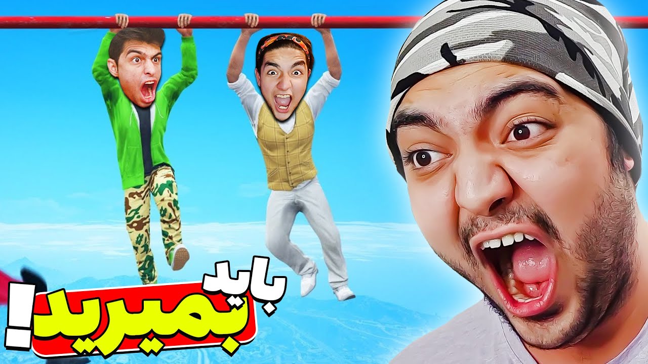 این چالشو با پای پیاده رفتیم ولی رحمی بهم نکردیم!!😱😂