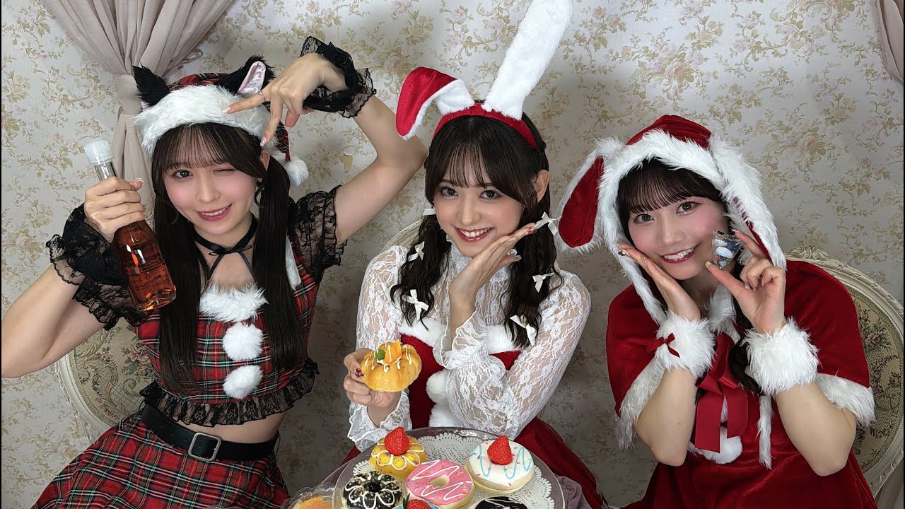 12/25 エイアイカ クリスマス配信（