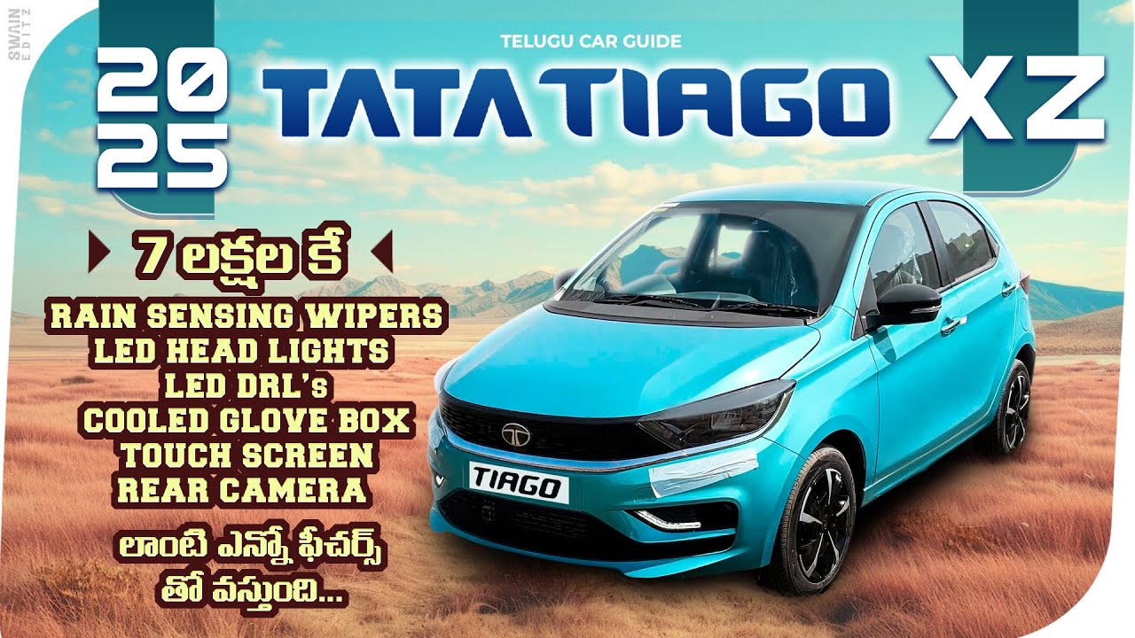 Tata Tiago XZ Variant Full Review in Telugu | Tata Tiago Telugu Review | Tiago On Road Prices Telugu