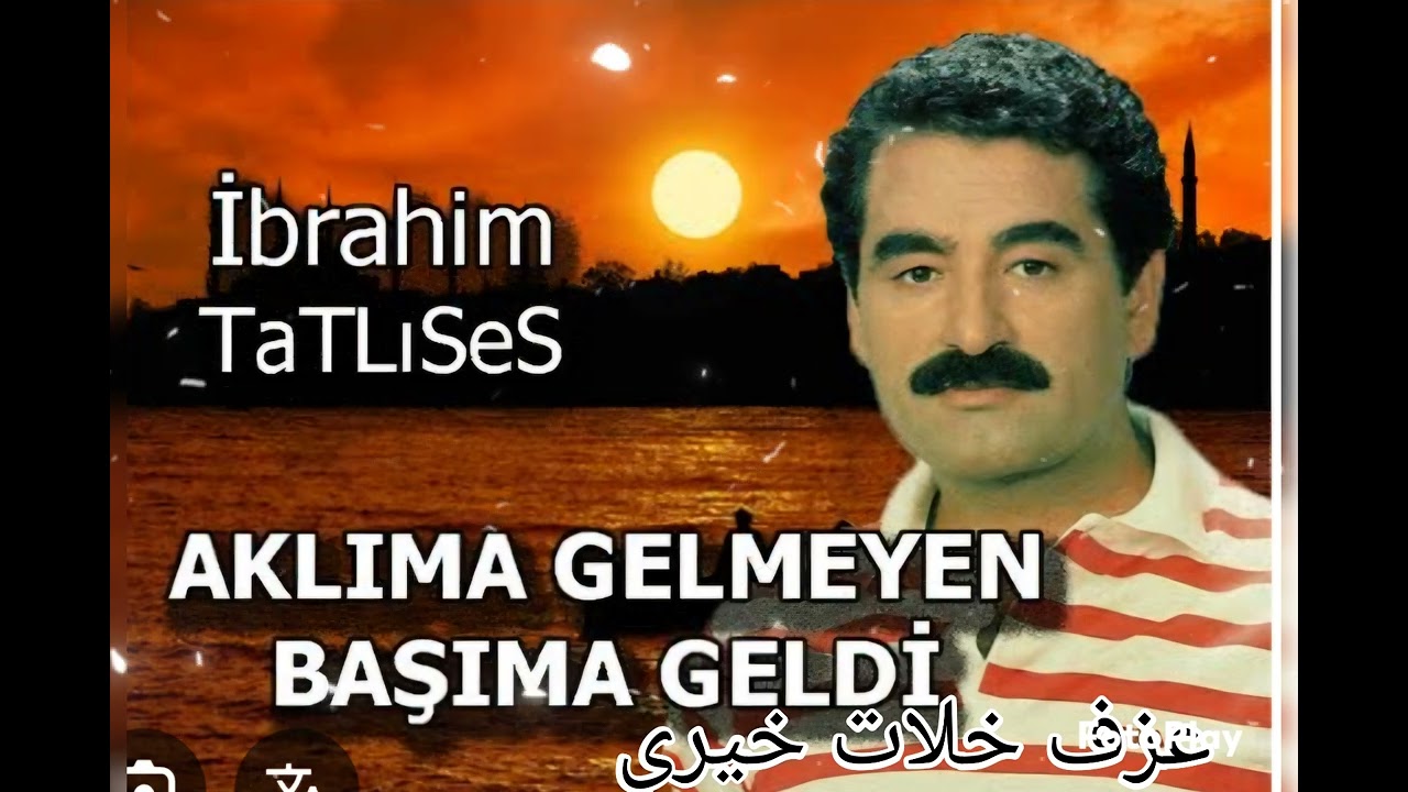 Ibrahim Tatlises  -  Gelmeyen - Remix   🎶 🎵  Khalat Khairy 🎶 🎵  Korg Pa4x