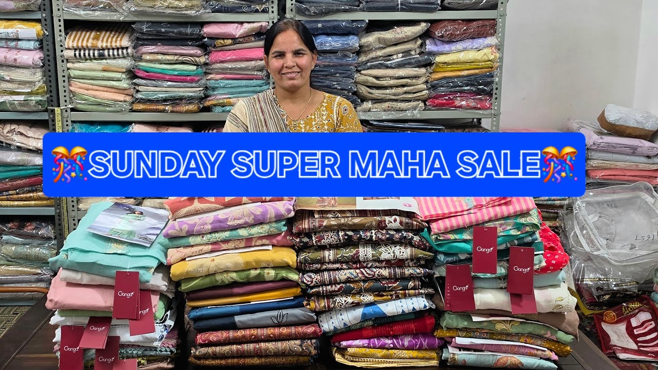 🎊SUNDAY SUPER MAHA SALE 🎊GANGA LATEST 👌 JAYVIJAY LATEST 💥 ALL BRANDED SUITS SALE 🎊