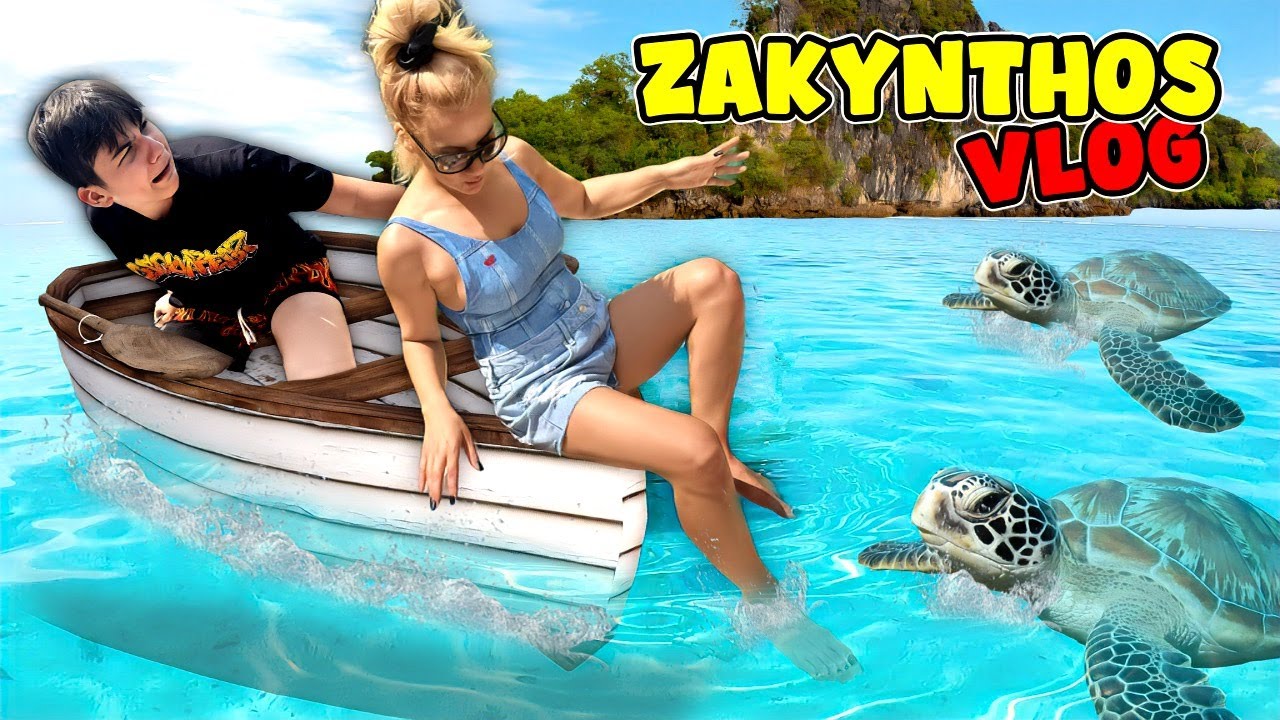 ΑΠΙΣΤΕΥΤΗ ΒΟΛΤΑ ΜΕ ΤΗΝ ΒΑΡΚΑ ΣΤΗ ΖΑΚΥΝΘΟ ! VLOG KRISTINA EKOU