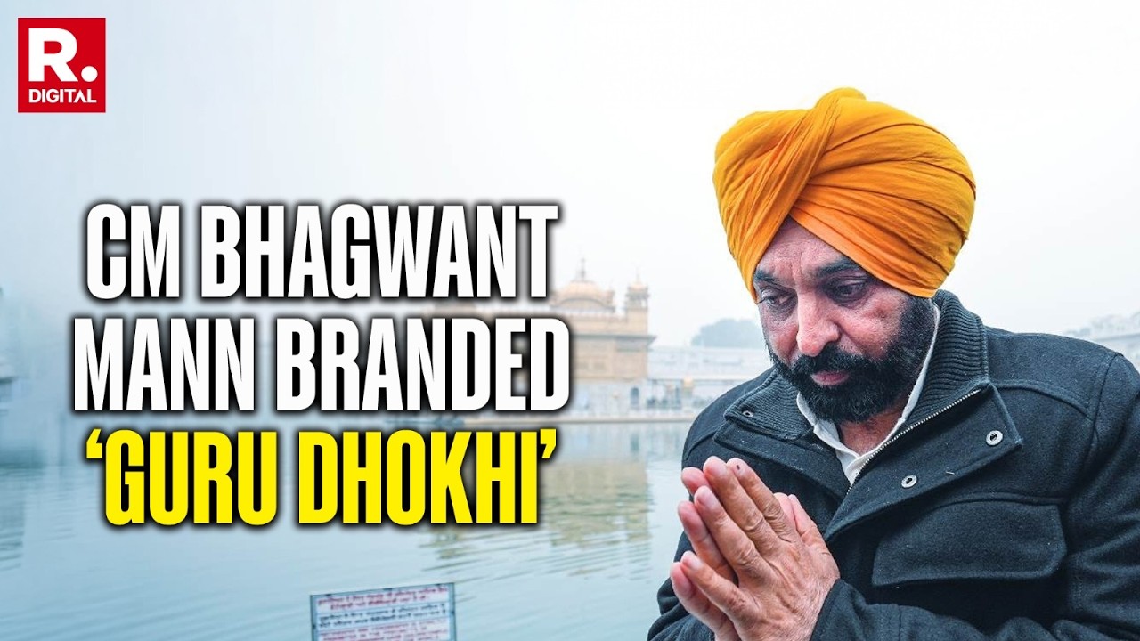 Punjab CM Bhagwant Mann Declared &lsquo;Guru Dhokhi&rsquo;; Punjab Cabinet, Sikh MLAs Summoned by Akal Takht