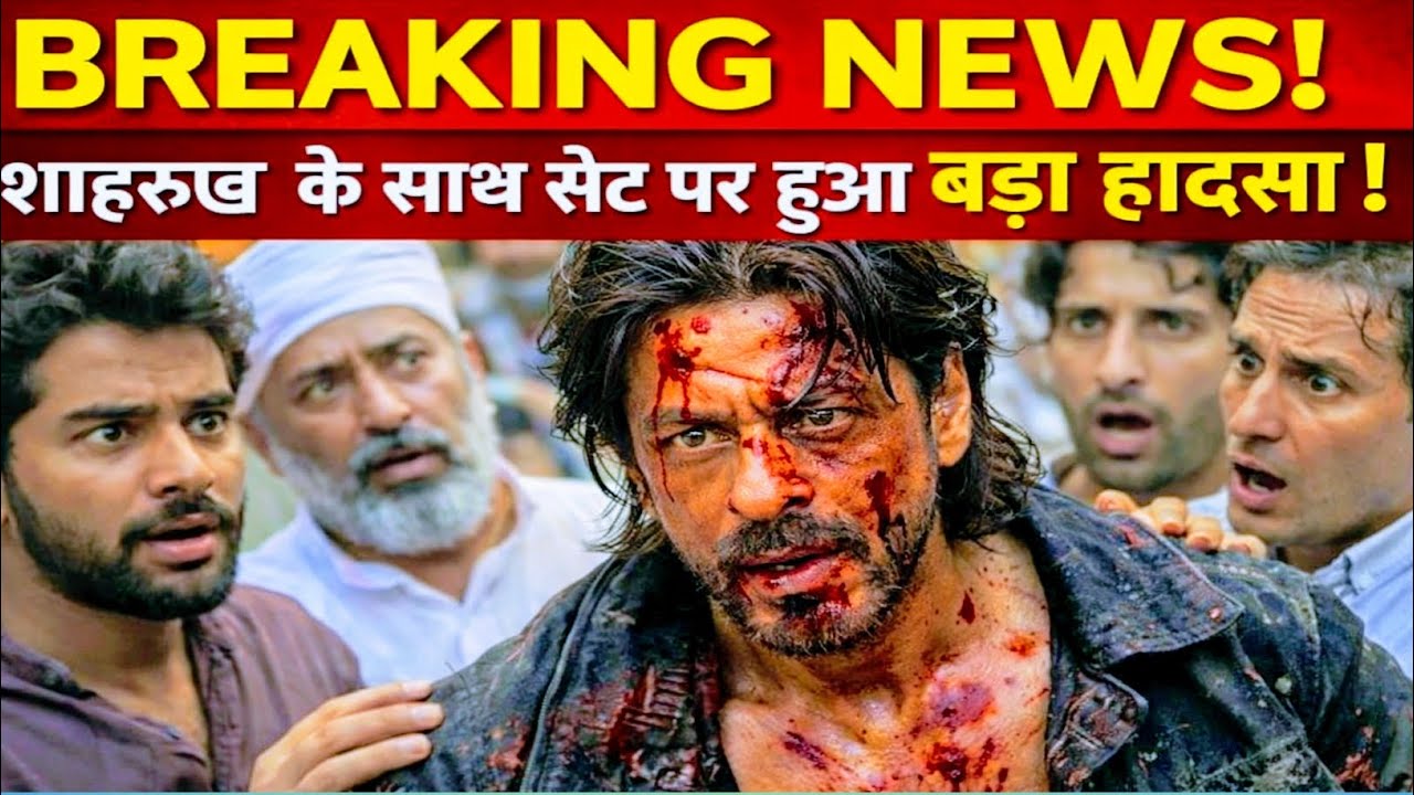 SRK Injury Update | KING Movie Shooting Stopped? Full Report
