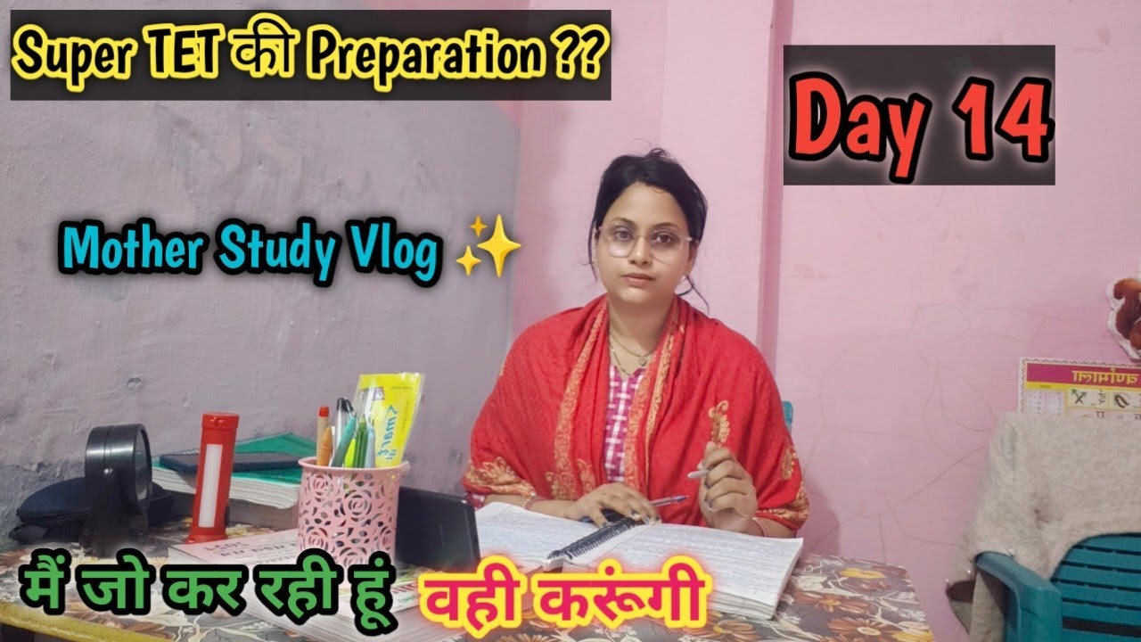 Mujhe nahi karna kuchh aur mai jo kar rahi hu bas wahi karungi | Mother Study vlog ✨| study routine 
