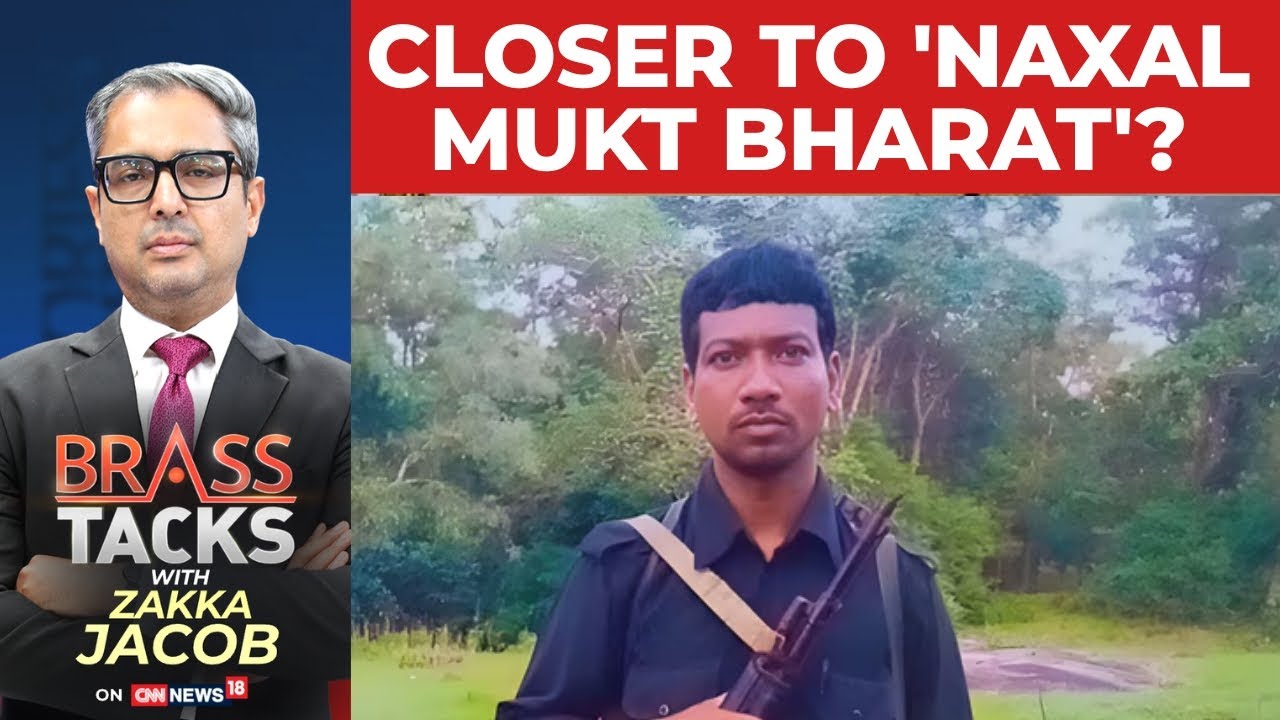 «34 часа следили за Хидмой, небольшие группы, несколько уровней»: как маоистский командир был уби...