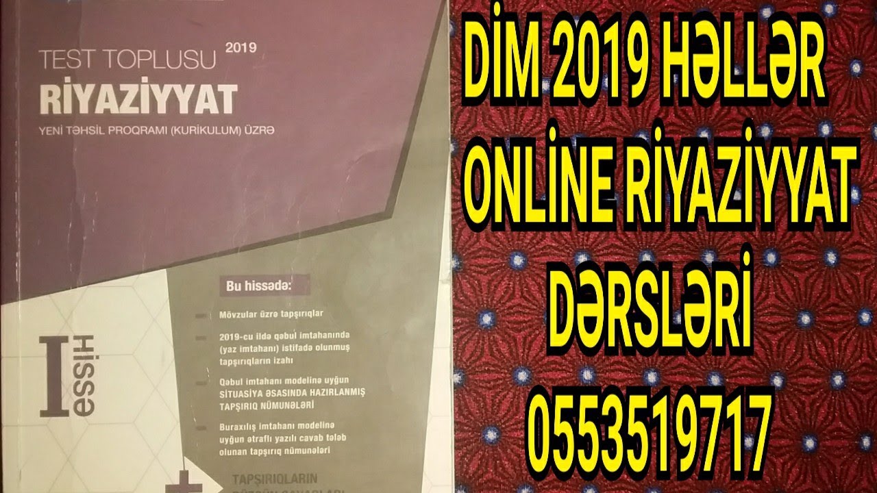 Natural Ədədlər Riyaziyyat Test Toplusu DİM 2019 1-ci Hissə Rəhim Müəllim Fərzili