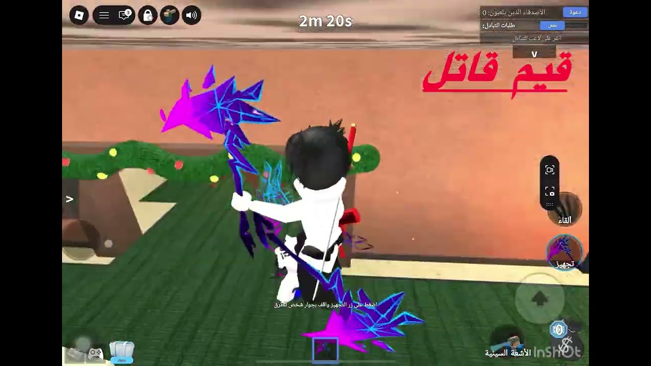  اعادة نشر & اشتراك&روبلوكس&لايك