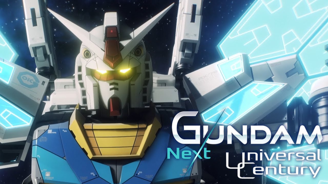 大阪・関西万博 ガンダムパビリオン 新作映像『GUNDAM: Next Universal Century』Promotion Video