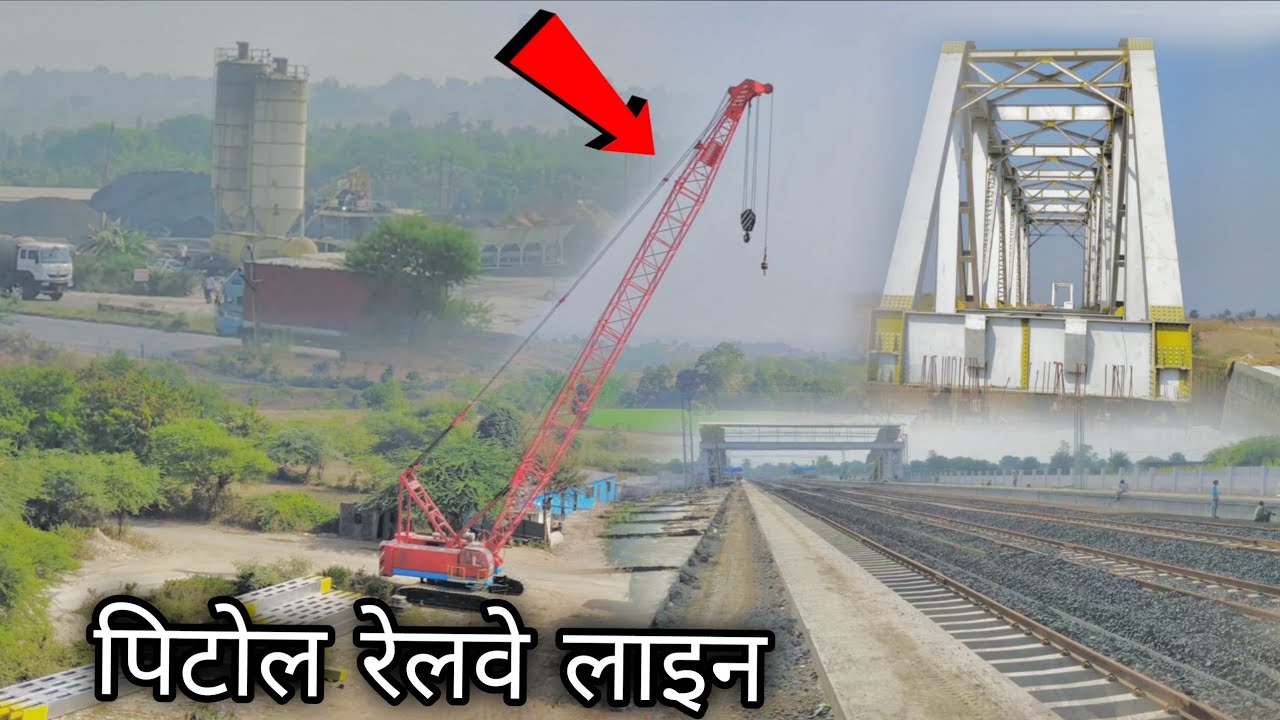 इंदौर से दाहोद रेलवे लाइन || Indore To Dahod Railway Line || झाबुआ पिटोल रेलवे अपडेट | Ajay AD Vlog