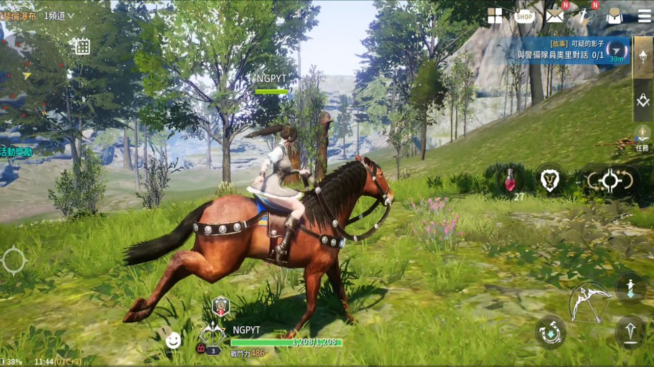 TRAHA Global - Gameplay Walkthrough (Android & iOS) CBT MMORPG Gameplay!