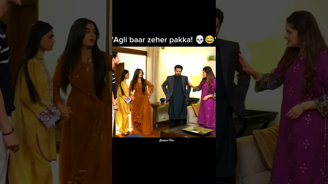 Badtamizi ya Savage Comeback?🔥 Aas Paas Drama Best Scene short video 