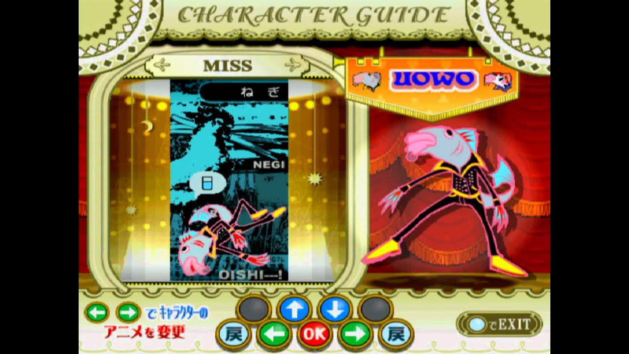 pop'n music 13 『キャラクターガイド』 part2