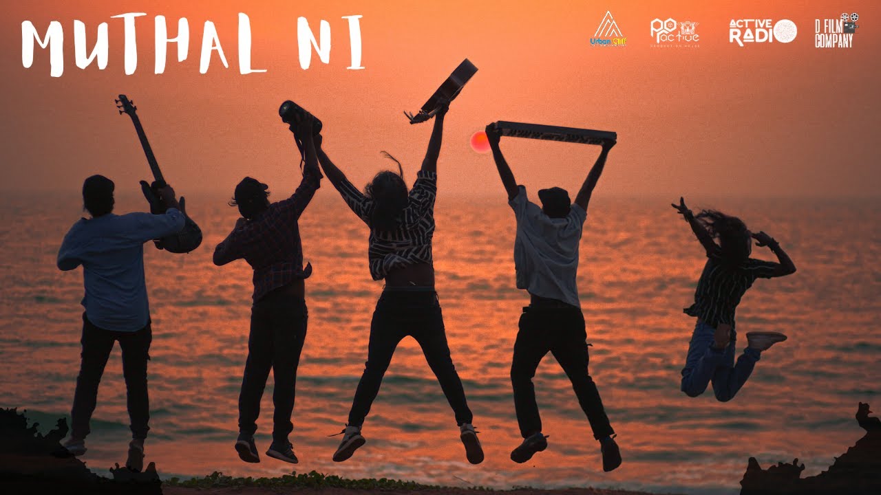 Mudhal Nee Mudivum Nee |  Cover by ACTIVE RADIO