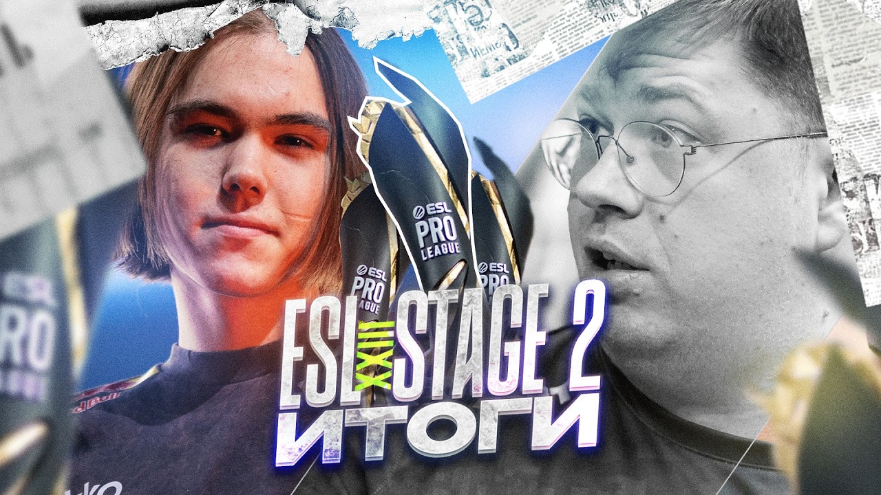 Итоги ELP Stage 2!
