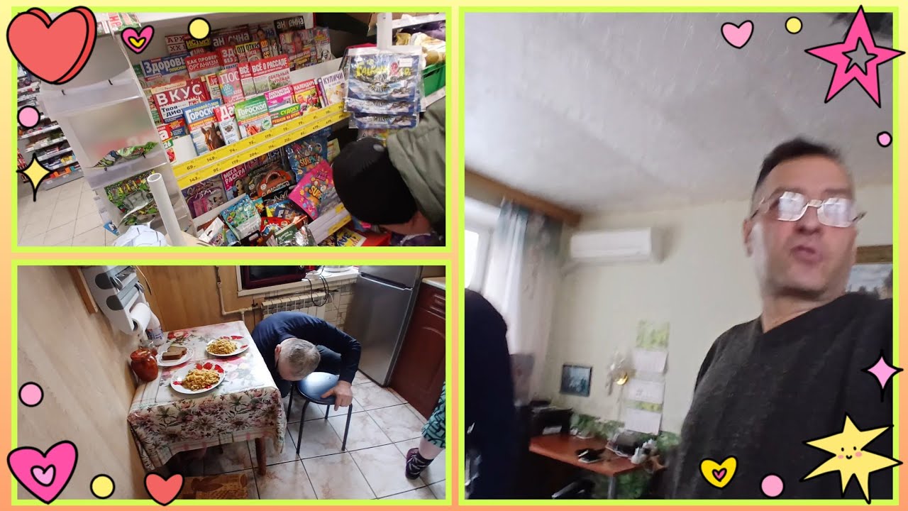 Зашли в магнит💥Идём к маме на обед 