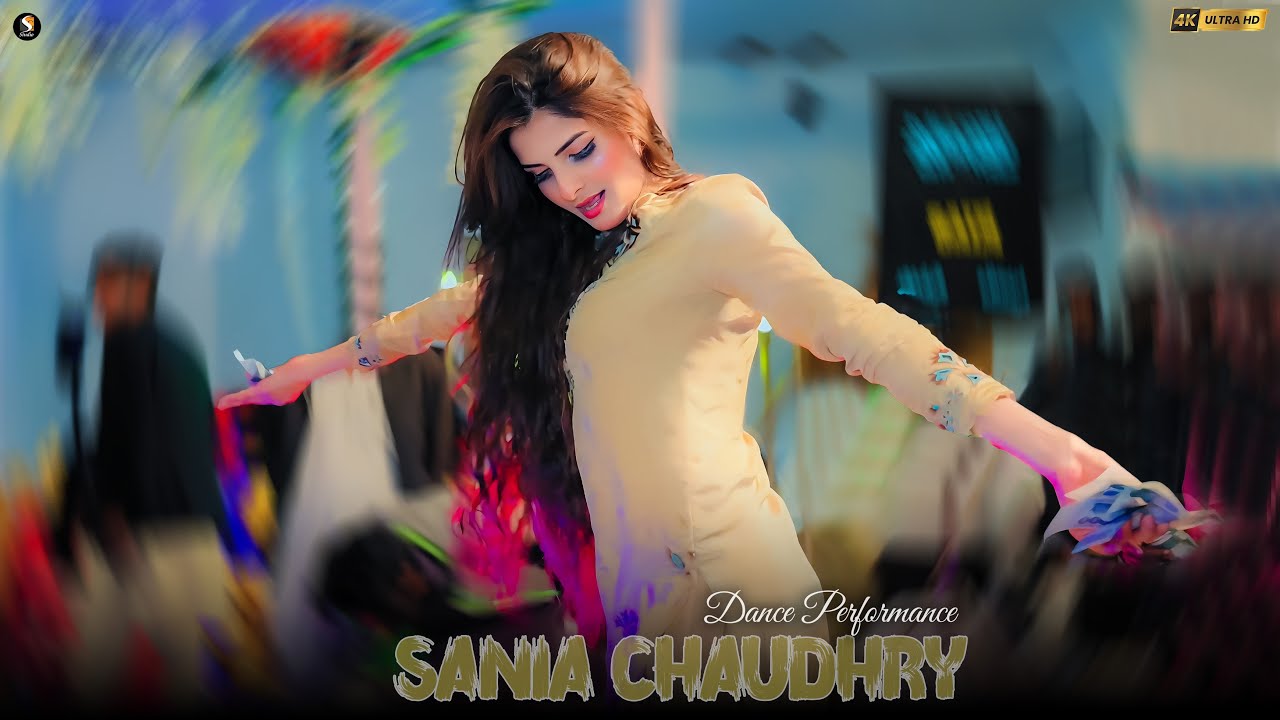 Beiiman Beliya, Sania Chaudhry  Latest Dance Performance 2024