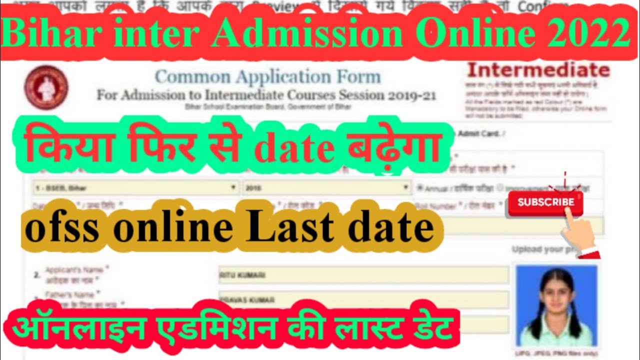 bihar admission 2022 intermediate|ofss bihar admission 2022 intermediate date|ofss online 2022