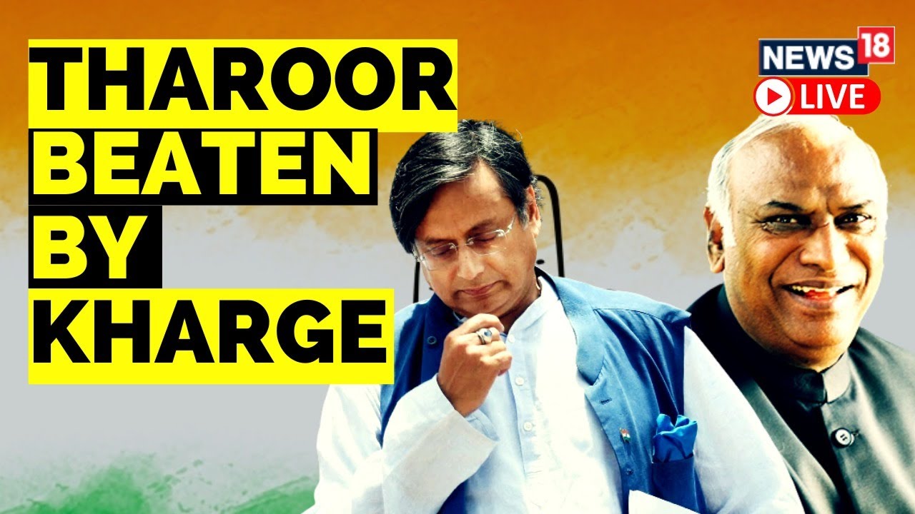 Congress Presidential Election  2022 Live | Malikarjun Kharge Beats Shashi Tharoor | News18 Live