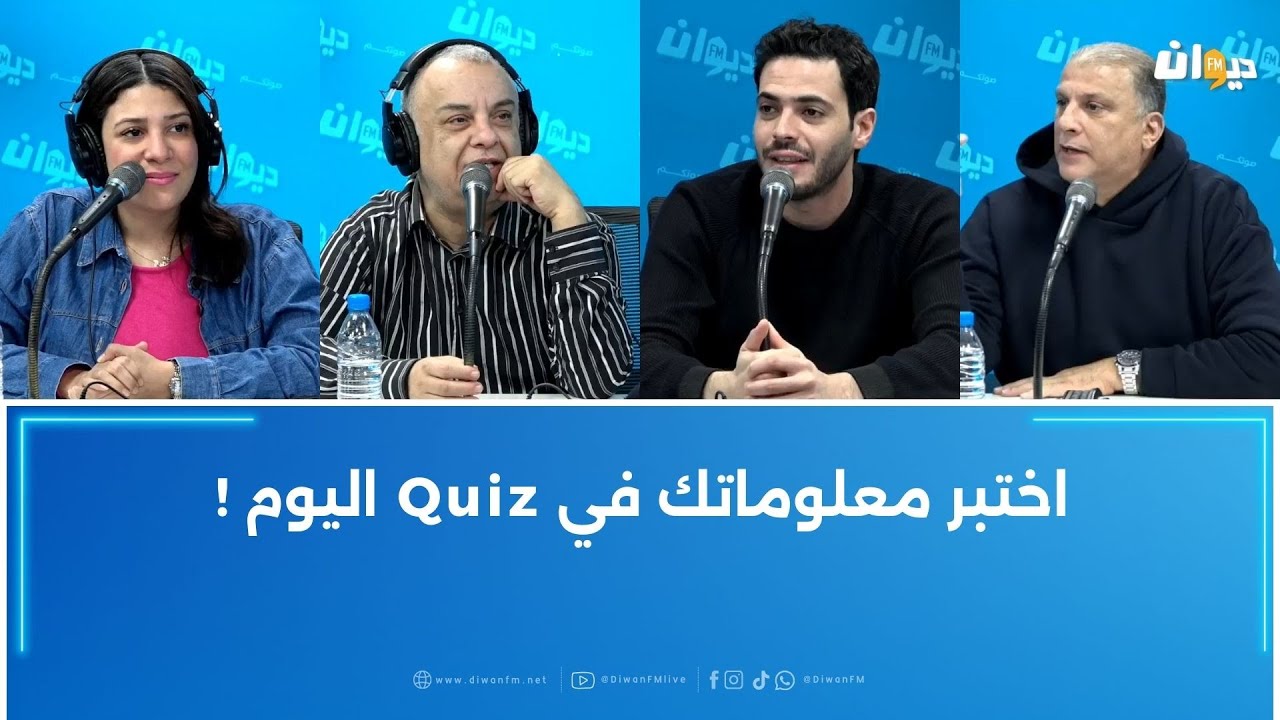 كم عدد القصص المذكورة في سورة الكهف ؟