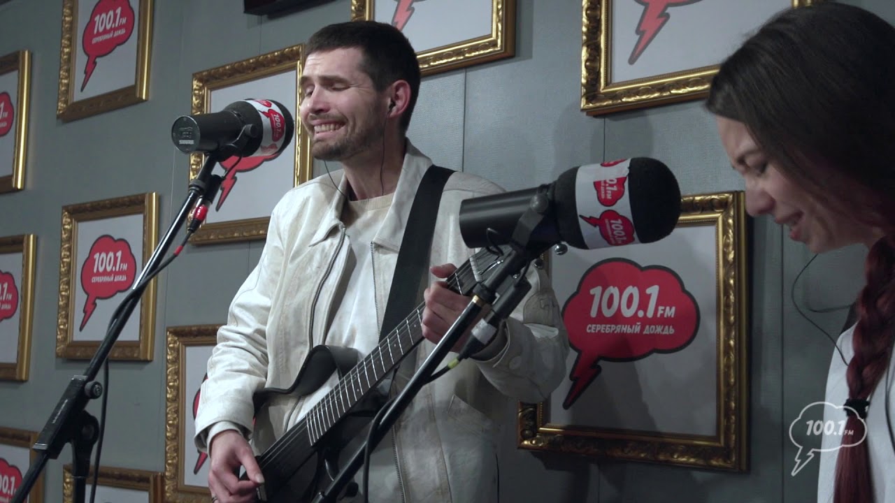 «Что-то хорошее»,  Noize MС и Олег Груз - Без нас
