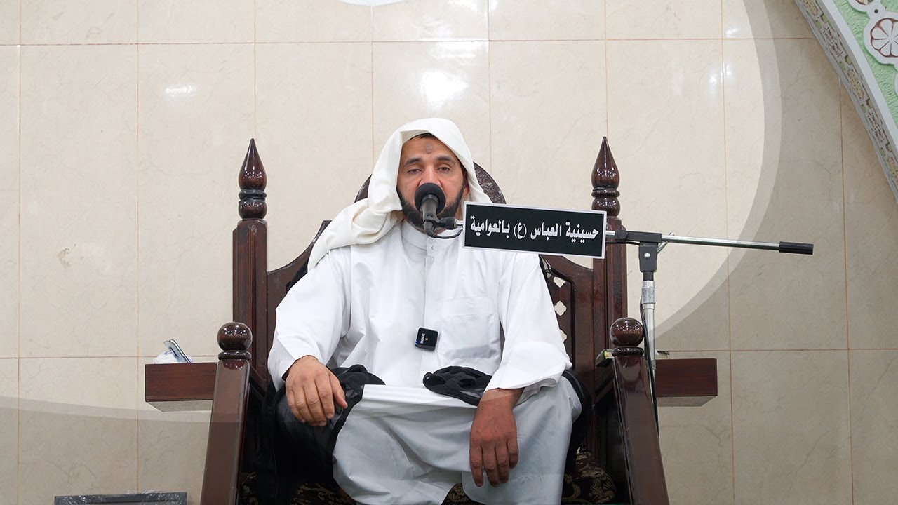 قصة توبة عمرو بن الأخنس - الخطيب الحسيني عبدالجليل الزاهر 1443هـ