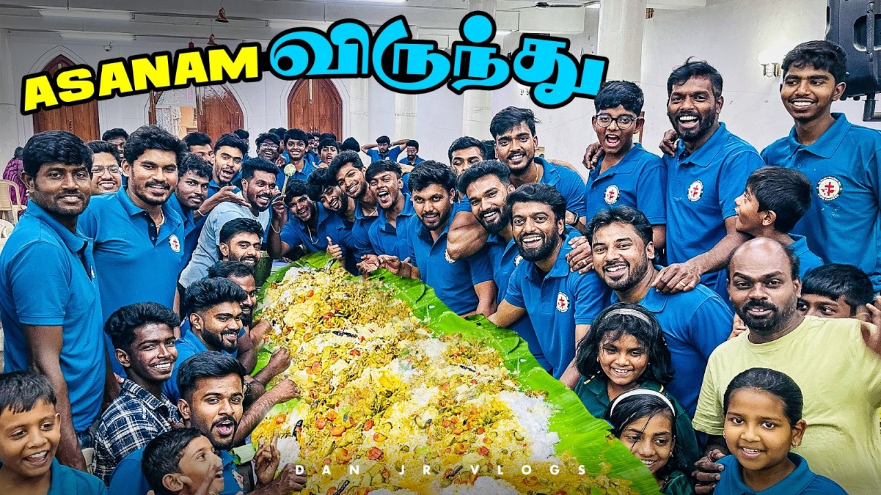 Grand Asanam விருந்து | DAN JR VLOGS