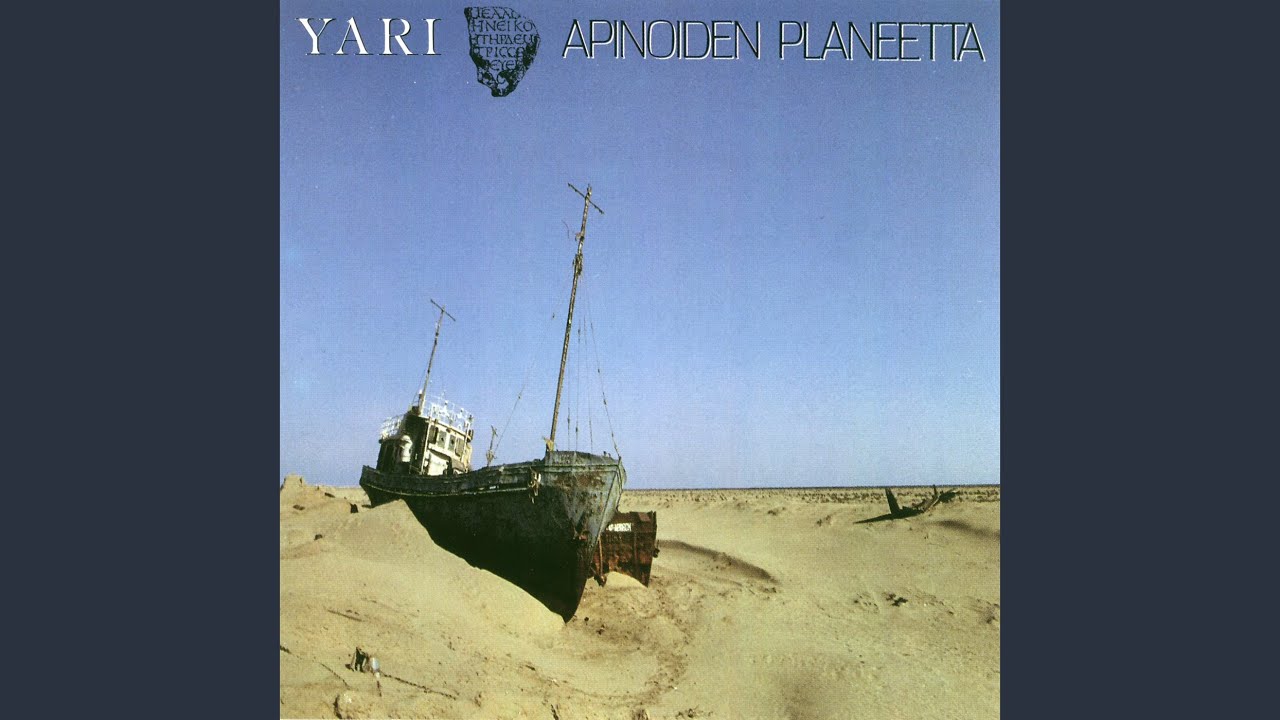 Punaista vaniljaa