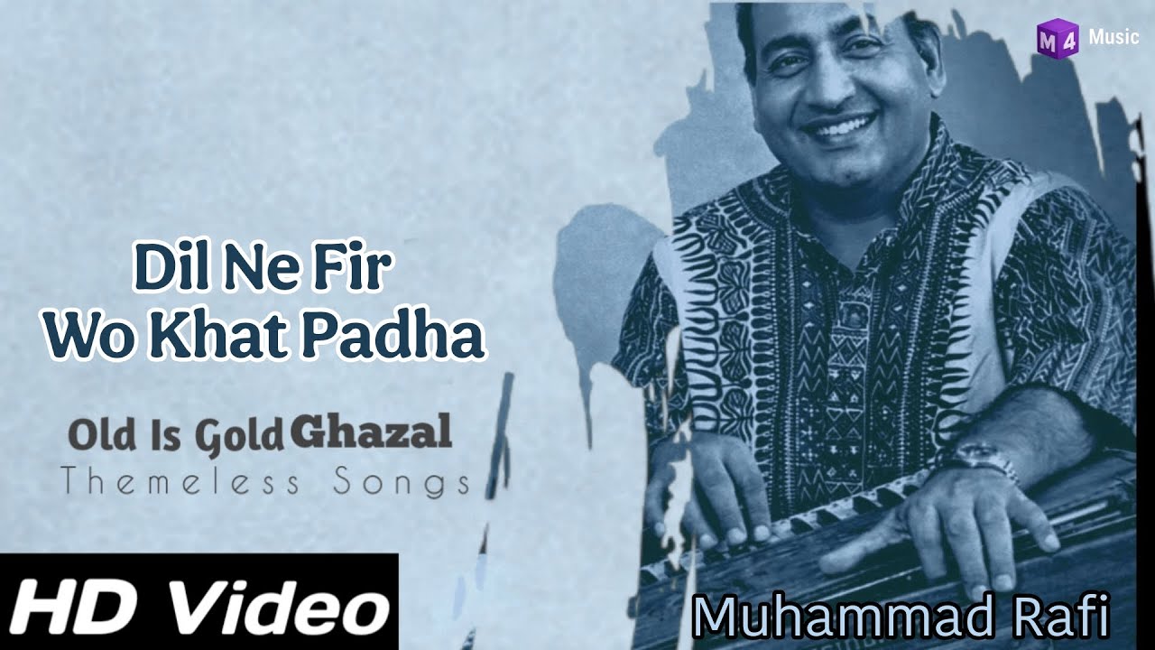 Dil Ne Phir Wo Khat Padha | Old Ghazal Tribute | Remembering Mohammed Rafi