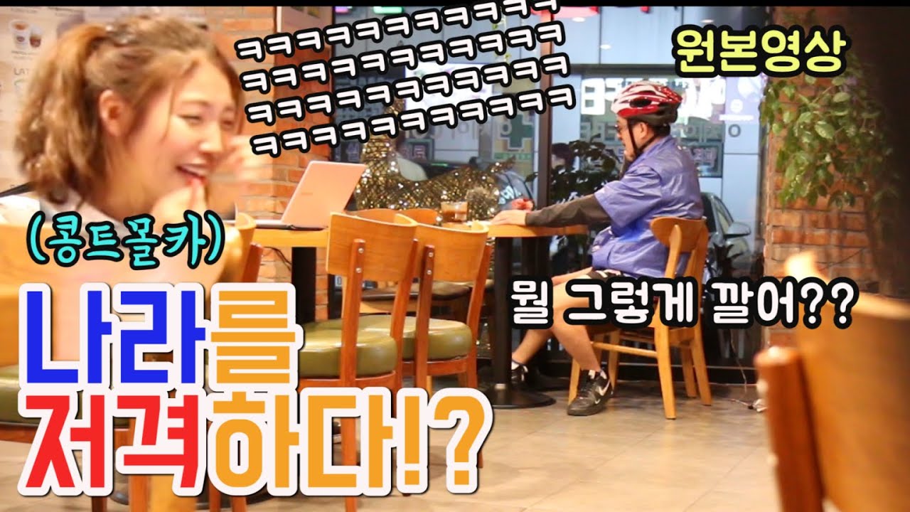 공인인증서로 청문회까지 상영된 영상!!! 드디어 폐지!!! 깔고 또 깔고...(원작)