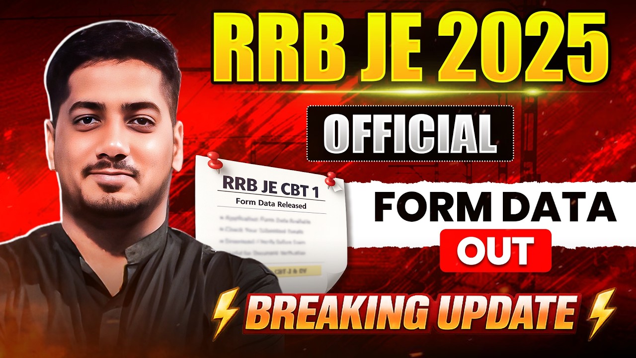 RRB JE 2025 Total Form Fillup Official Data | RRB JE 2026 #rrbje #rrb #rishabhsir