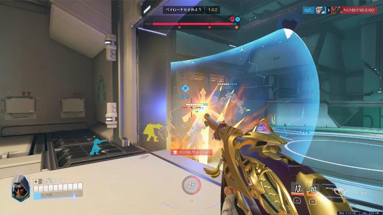 Overwatch:DORADO 防衛  Baptiste Ana