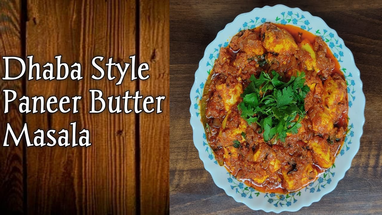 Panner Butter Masala Curry | Dhaba Style Panner Butter Masala #KKCreativeVlogs