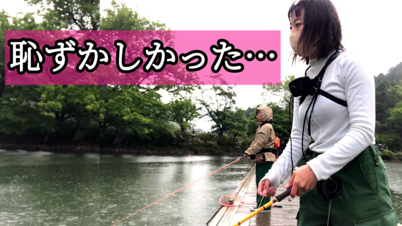 まさかこんな恥ずかしいところを…【釣り女子会】