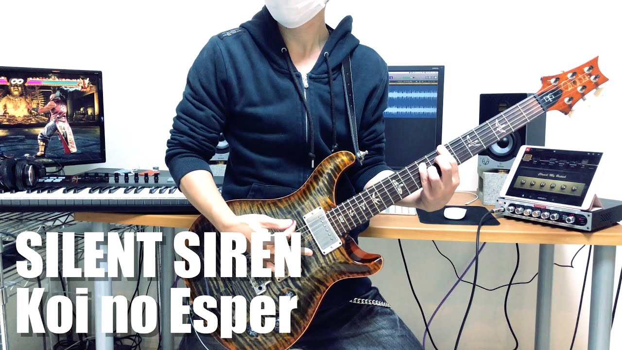 SILENT SIREN - 恋のエスパー(Koi no Esper) [GUITAR COVER] [INSTRUMENTAL COVER] by Yuuki-T