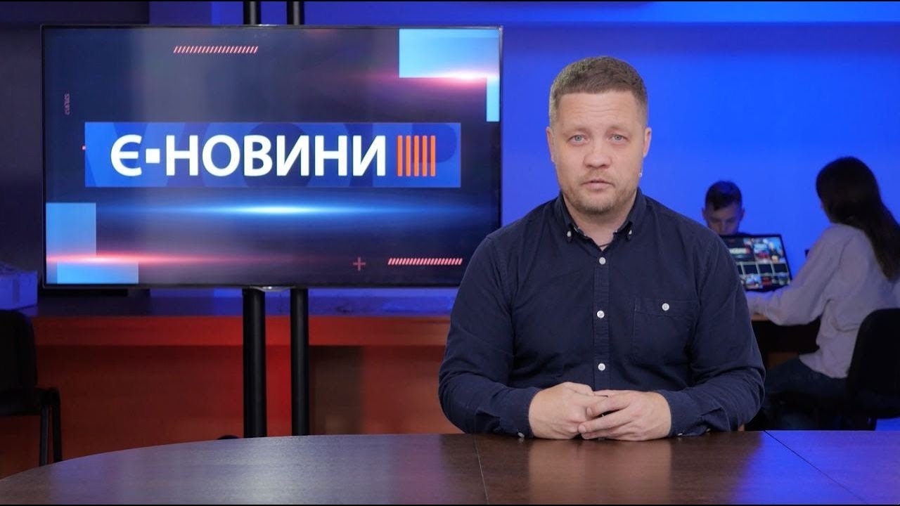 єНовини Николаев: Гумманитарка в Снигиревку и Херсон / Работа 