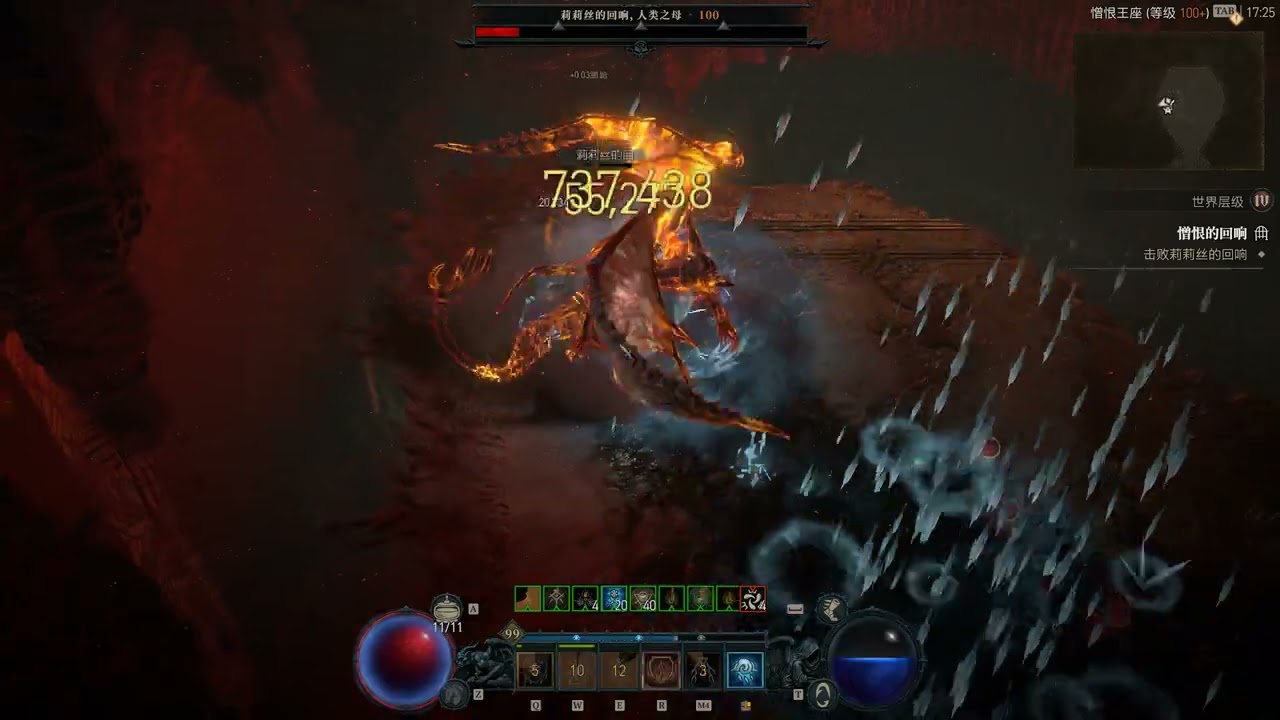 Diablo 4 Season 4 Lv99 Blizzard Sorcerer Solo Uber Lilith (No Mistake/ No Uber Unique/ No Exploit)