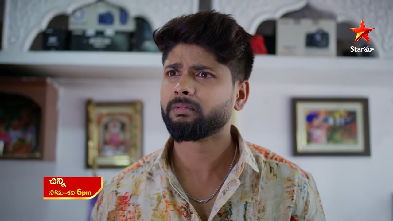 Chinni - Promo | 16th Apr 2026 | Mon - Sat at 6 PM | Star Maa Serials | Star Maa