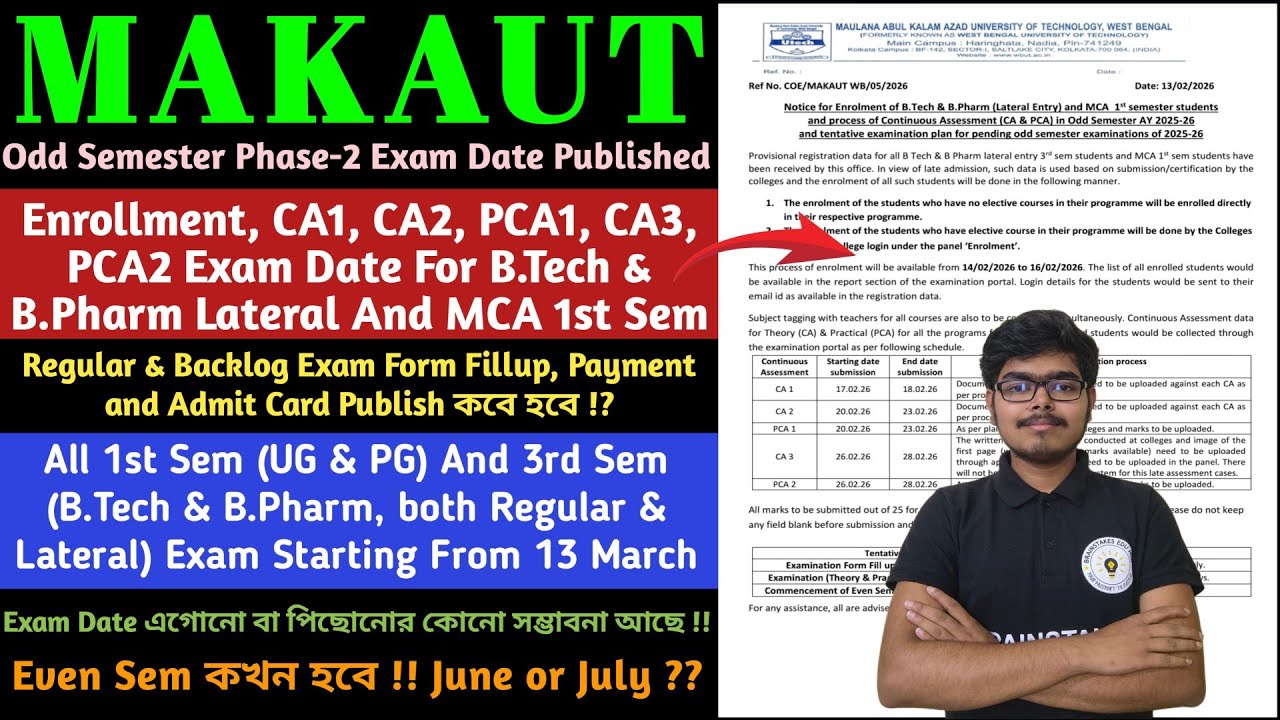 MAKAUT Odd Sem Exam Date Published | Phase-2 Exam | MAKAUT 1st & 3rd Sem #makautoddsem 