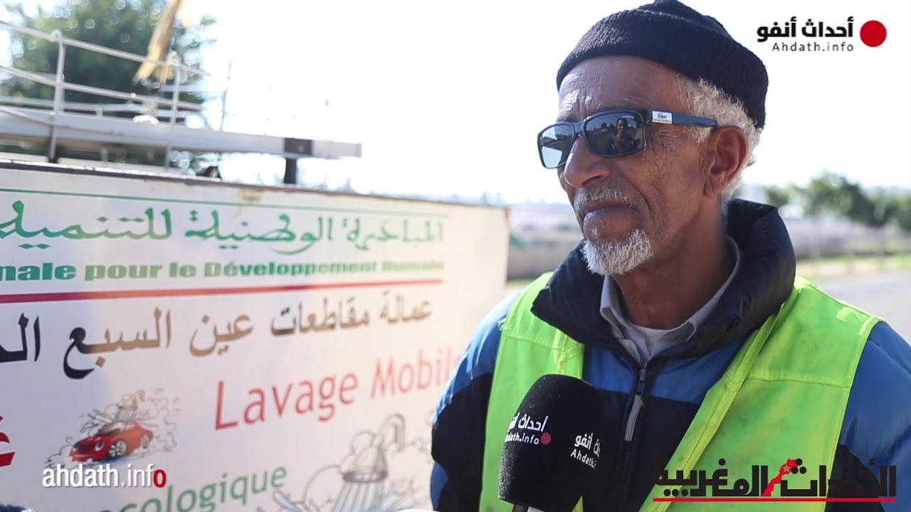 لافاج متنقل.. مهنة جديدة لكسب لقمة العيش