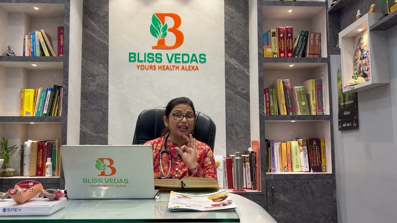 Tips to make diagnosis and treatment according to ayurveda 🩺❣️