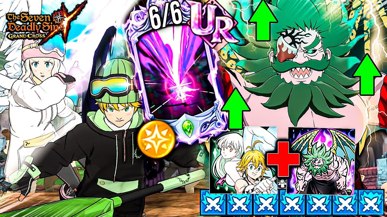 PRIMER TURNO MAX DAÑO WIN!! 🔥 UR MELIODAS ELIZABETH DESTRUYEN PVP! 🙂| Seven Deadly Sins: Grand Cross