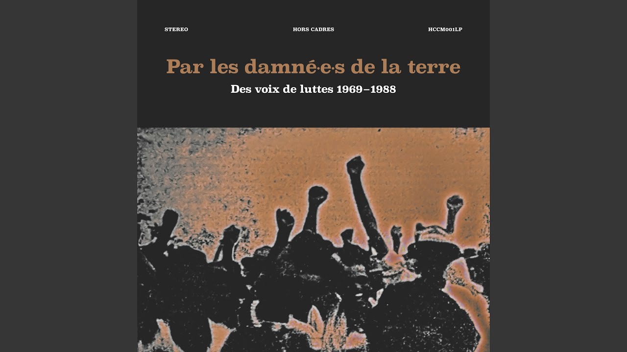 La Pieuvre (France 1969)