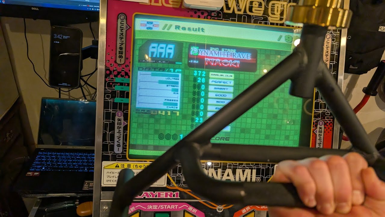 DDR Extreme PRO + 55lb trap bar - Dynamite Rave ESP AAA PFC (26p)