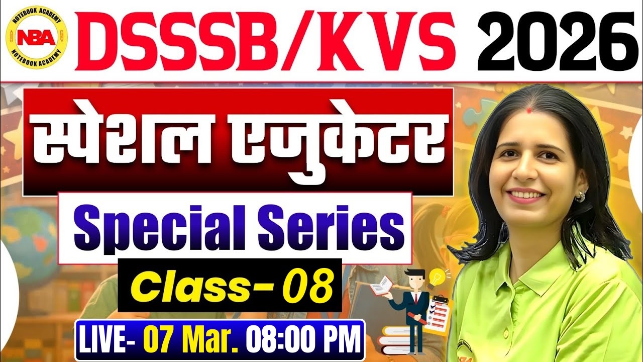 DSSSB / KVS 2026 🔥 Special Educator Practice Set 8 | Special Series | Mannu Rathee Mam